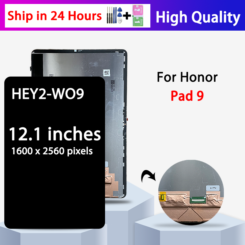 Embroidery Digitizer - HEY2-W09 قسط Lcd ل الشرف الوسادة