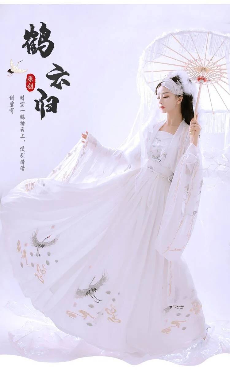 الصينية القديمة Hanfu المرأة ا - مراجعة Embroidery Shirt وسعره