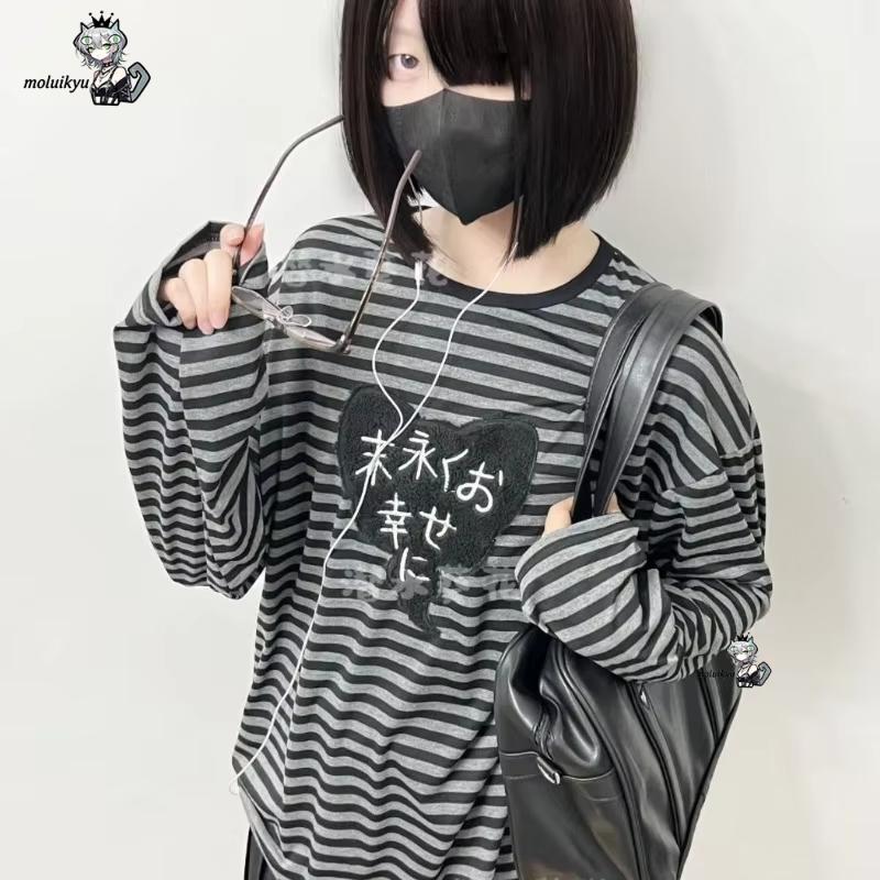 قمصان Y2K أمريكية بانك عتيقة ا - مراجعة Embroidery Shirt وسعره