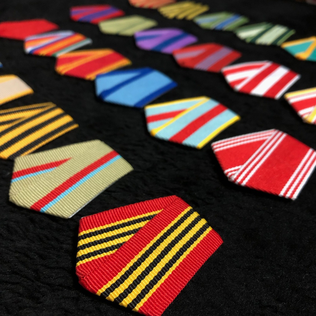 قطعة واحدة: ميدالية الشرف السو - مراجعة Embroidery Ribbon وسعره