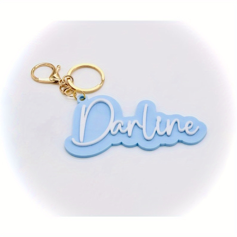 ميدالية مفاتيح مخصصة بالاسم، ب - مراجعة Embroidery Charm وسعره