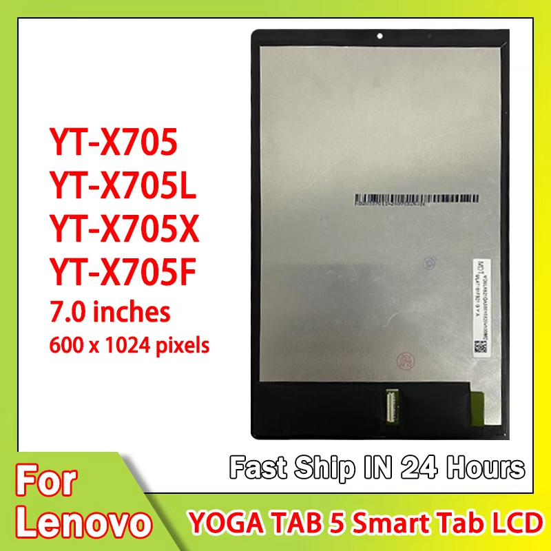 10.1 ''بوصة YT-X705L YT-X705X  - مراجعة Embroidery Digitizer وسعره