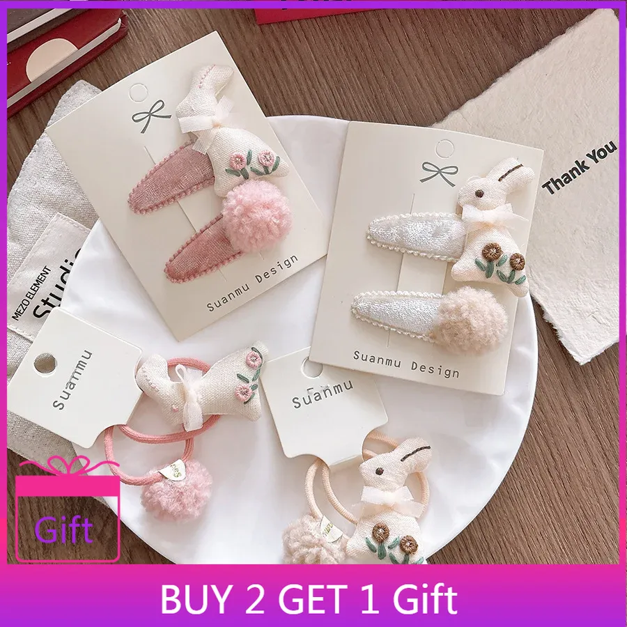 الخريف الشتاء الحلو ثلاثية الأ - مراجعة Embroidery Rabbit وسعره