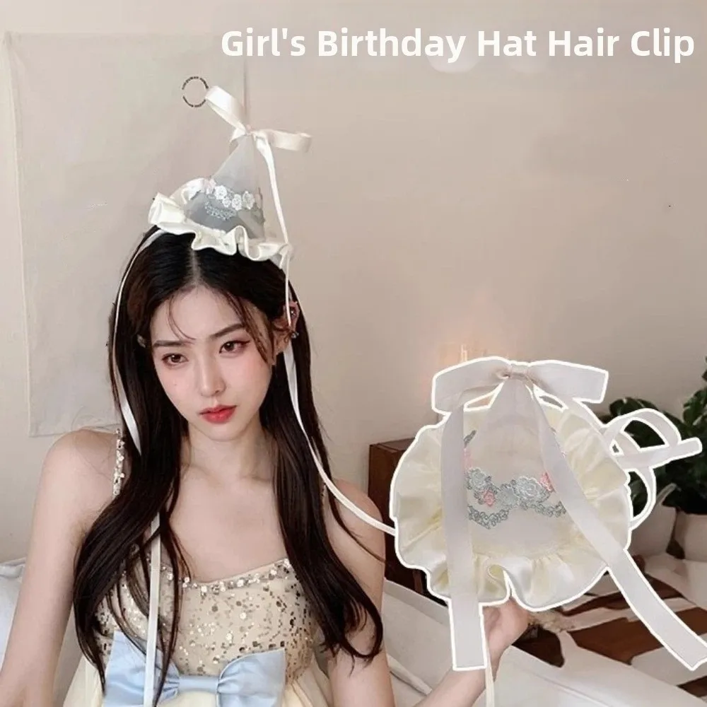 مشابك شعر على شكل قبعات عيد مي - مراجعة Embroidery Ribbon وسعره