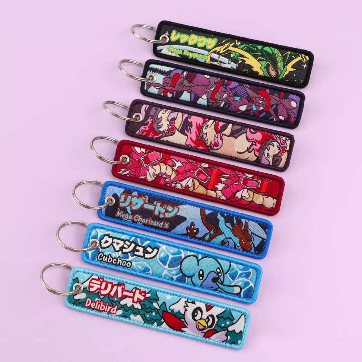 ميدالية مفاتيح بوكيمون للسيارة - مراجعة Embroidery Keychain وسعره
