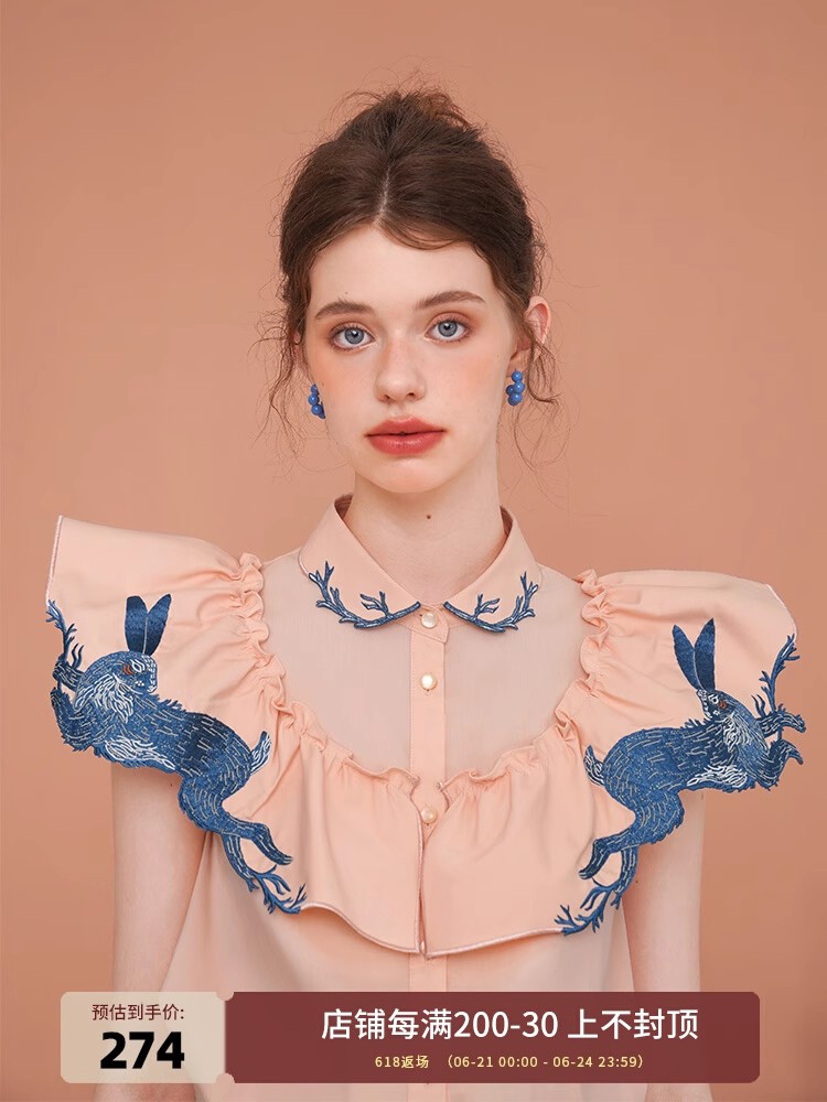 قميص نسائي على شكل أرنب ، قميص - مراجعة Embroidery Rabbit وسعره